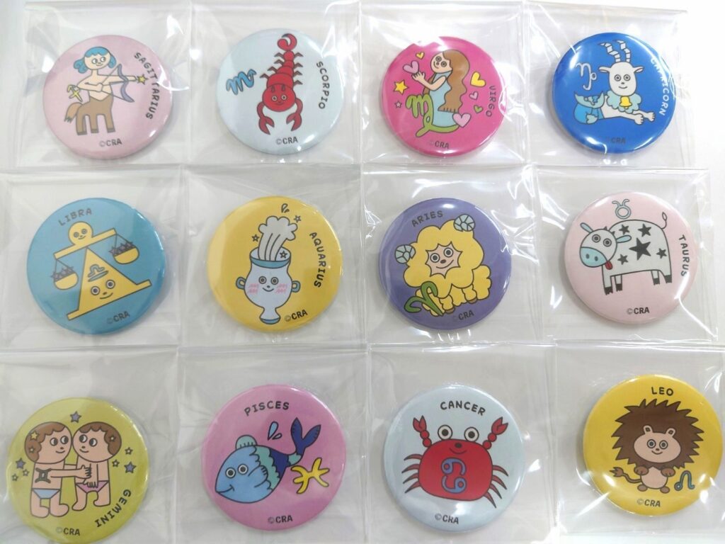 オリジナル缶バッジ「12星座缶バッジ」 | 京都の就労継続支援B型事業所