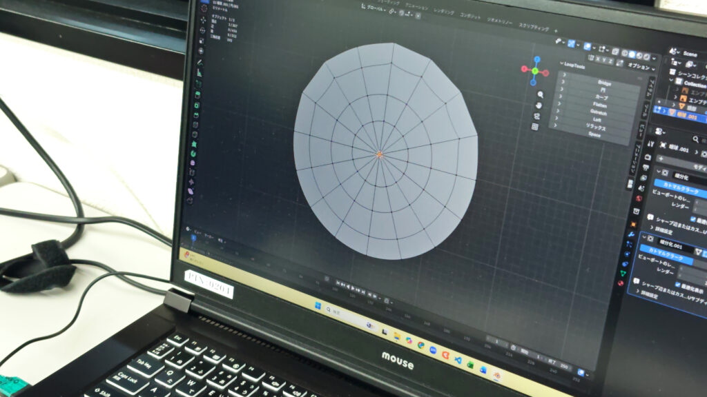 3DCGソフトBlenderで制作中です。眼球の形状を調整中です
