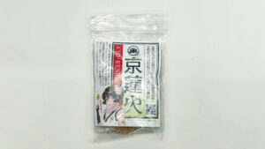 着火剤「京蓮火」(きょうれんか)です!