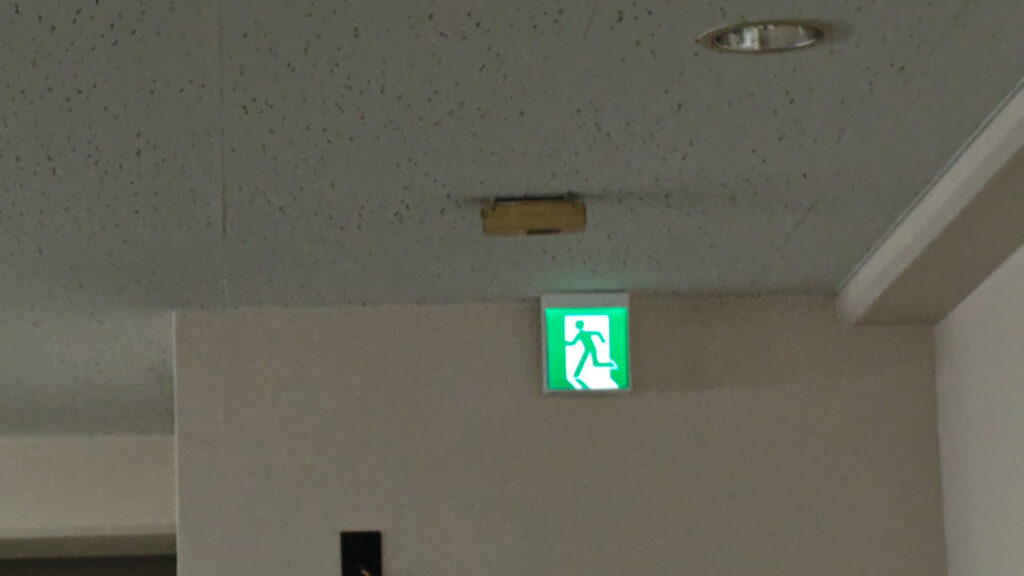 近くにあるもので実験です。