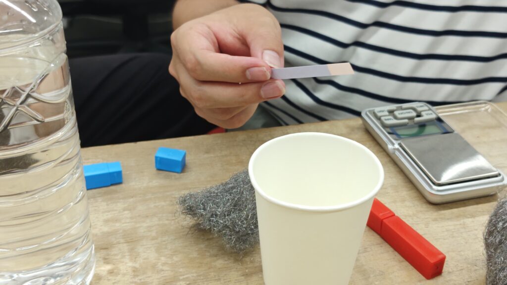 リトマス試験紙でpH確認!