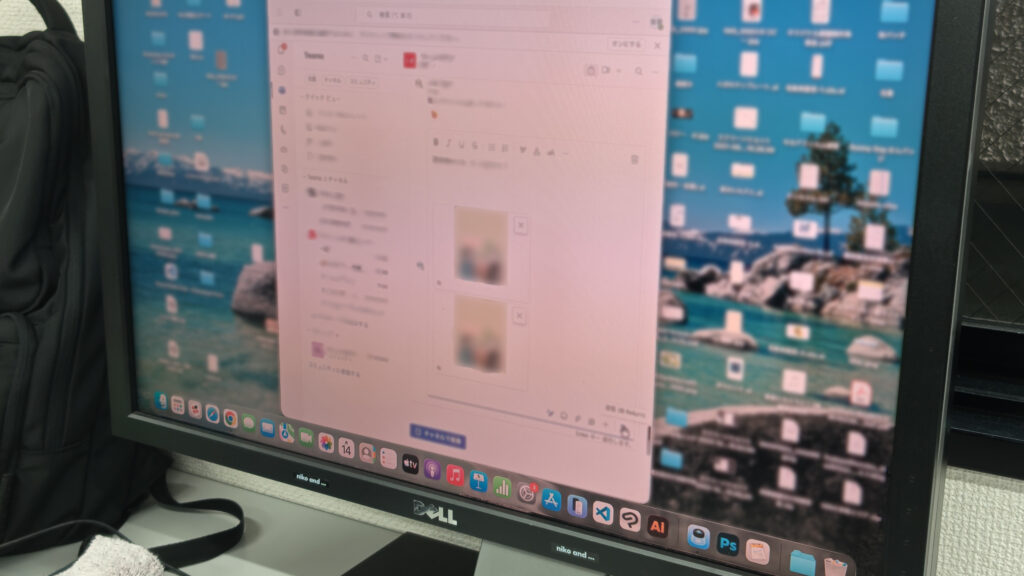 早速連絡を取っておられます。2つを見比べる図です。