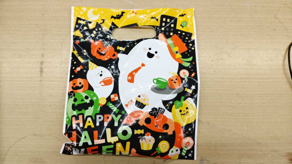 ハロウィンの気分がかわいい!