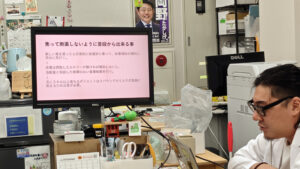 薬で太ってしまった時は……！？